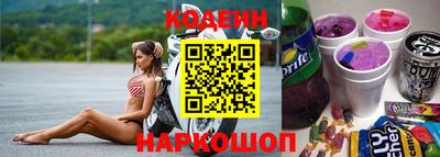 дживик Янаул