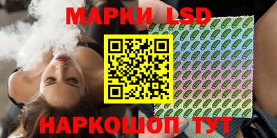 дживик Янаул