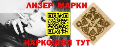 винт Ярославль
