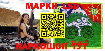 винт Ярославль
