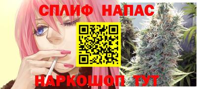 винт Ярославль