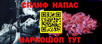 метадон Ангарск