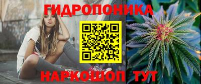 синтетический гашиш Анжеро-Судженск