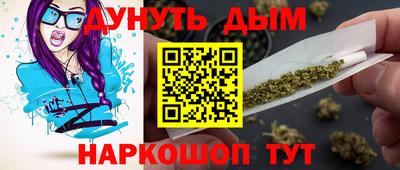 альфа пвп Ярцево