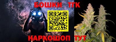 героин Анапа