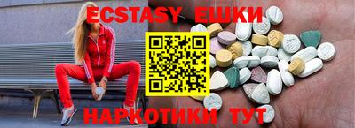 дживик Янаул