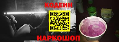 дживик Янаул