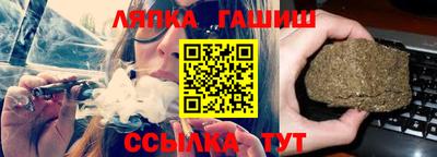 винт Ярославль