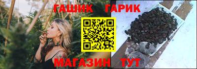 винт Ярославль