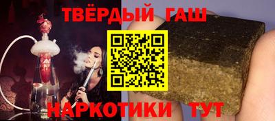 винт Ярославль